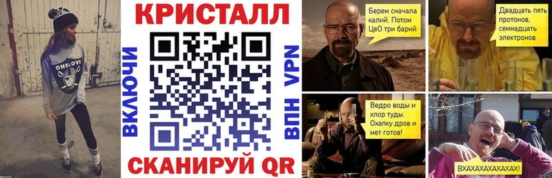 АМФЕТАМИН Розовый  дарк нет телеграм  Заводоуковск 