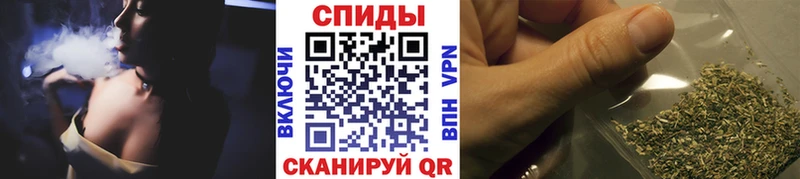 БУТИРАТ GHB  даркнет сайт  Заводоуковск 