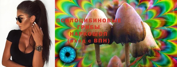 кокаин колумбия Абинск