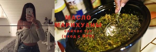 кокаин колумбия Абинск