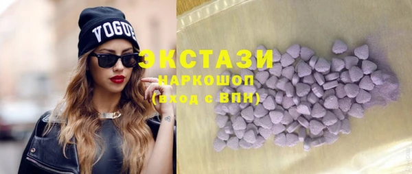 соль ск Алзамай