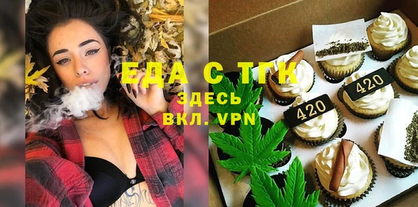 кокаин колумбия Абинск