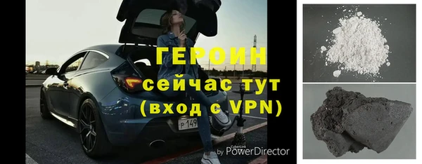ECSTASY Абдулино