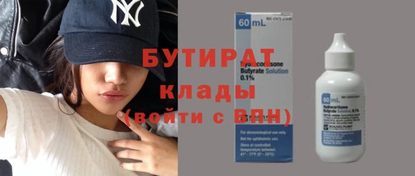 крисы Алексин