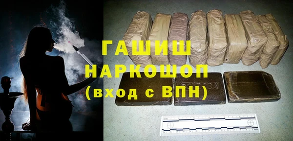 крисы Алексин