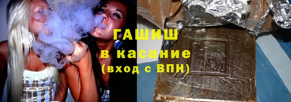 крисы Алексин