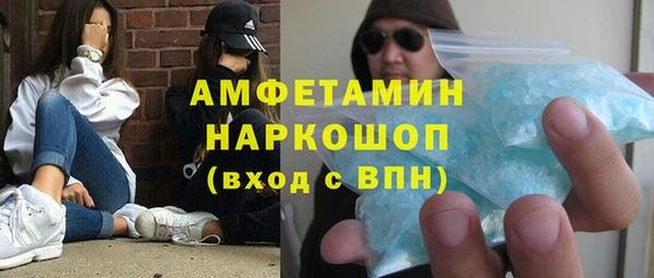 соль ск Алзамай
