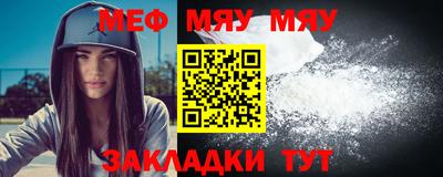 марки nbome Можайск