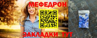 марки nbome Можайск