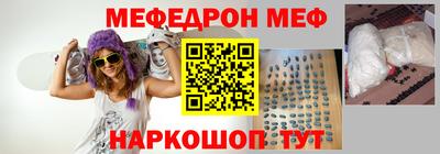 каннабис Можга
