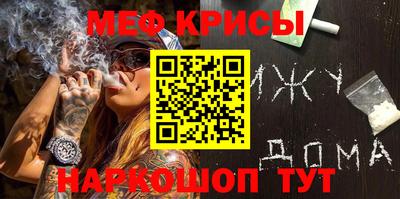 каннабис Можга