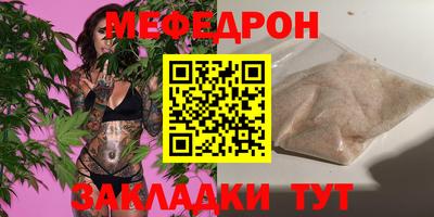 марки nbome Можайск