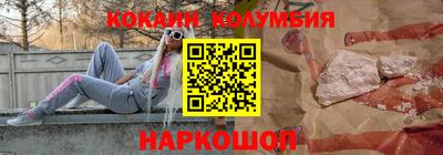каннабис Можга