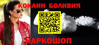 синтетический гашиш Моздок