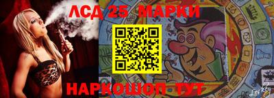 синтетический гашиш Моздок