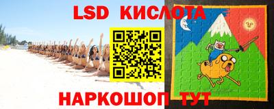 синтетический гашиш Моздок