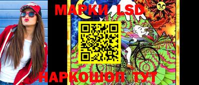 каннабис Можга