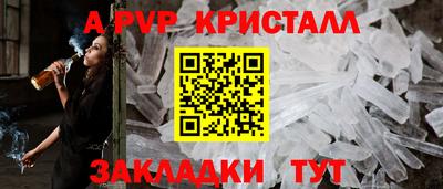 марки nbome Можайск