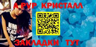 каннабис Можга
