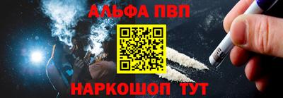 каннабис Можга