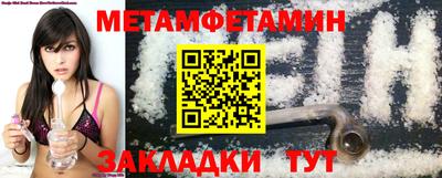каннабис Можга