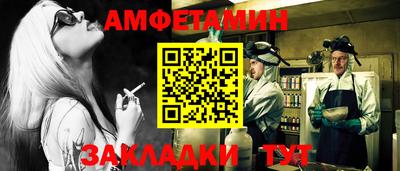 каннабис Можга