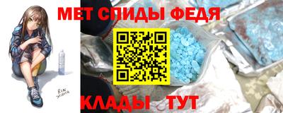 каннабис Можга