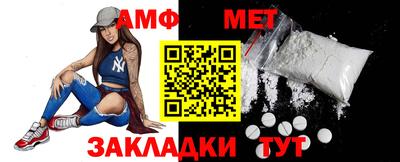 каннабис Можга