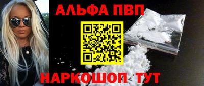 каннабис Можга