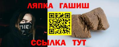марки nbome Можайск