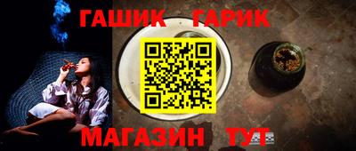 каннабис Можга