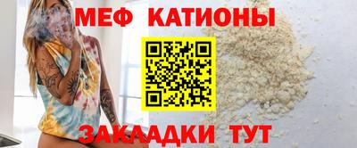 марки nbome Можайск