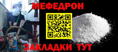 синтетический гашиш Моздок
