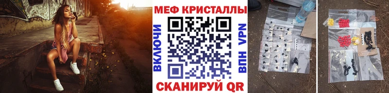 МЯУ-МЯУ мяу мяу  Заводоуковск 