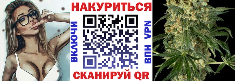 Шишки марихуана марихуана  Заводоуковск 